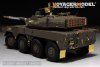Voyager Model PE35935 Modern JGSDF Type16 MCV Basic For TAMIYA 36361 1/35